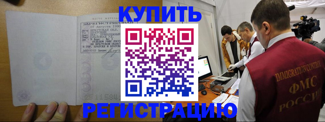форма 3 в Лыткарино